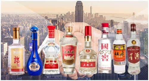 溪湖区回收名酒